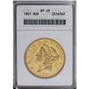 Image 1 : 1851 $20 XF45 ANACS. Luster dominates protected areas 1851[$20] XF45 ANACS.