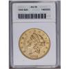 Image 1 : 1853 $20 AU55 ANACS. From the same obverse die as FS-0 1853[$20] AU55 ANACS.