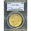Image 3 : 1853/2 $20 MS61 PCGS. Breen-7162. See the excellent cl 1853/2[$20] MS61 PCGS.