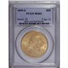 Image 3 : 1854-S $20 MS63 PCGS. The surviving examples of this i 1854-S[$20] MS63 PCGS.