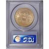 Image 4 : 1854-S $20 MS63 PCGS. The surviving examples of this i 1854-S[$20] MS63 PCGS.