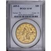 Image 1 : 1855-S $20 XF40 NGC. Both sides are bathed in apricot- 1855-S[$20] XF40 NGC.