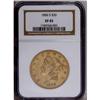 Image 1 : 1856-S $20 XF45 NGC. A light golden-brown example with 1856-S[$20] XF45 NGC.
