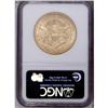 Image 4 : 1864-S $20 AU55 NGC. Not only is this example at least 1864-S[$20] AU55 NGC.