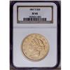 Image 1 : 1867-S $20 XF45 NGC. The 1867-S was struck after the B 1867-S[$20] XF45 NGC.