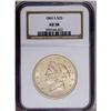 Image 3 : 1869-S $20 AU58 NGC. An original near-Mint specimen wi 1869-S[$20] AU58 NGC.