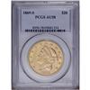 Image 3 : 1869-S $20 AU58 PCGS. Beginning with the 1873 Open 3, 1869-S[$20] AU58 PCGS.