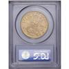 Image 4 : 1869-S $20 AU58 PCGS. Beginning with the 1873 Open 3, 1869-S[$20] AU58 PCGS.