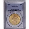 Image 1 : 1872 $20 AU58 PCGS. This barely circulated double eagl 1872[$20] AU58 PCGS.