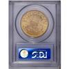 Image 2 : 1872 $20 AU58 PCGS. This barely circulated double eagl 1872[$20] AU58 PCGS.
