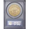 Image 2 : 1873 $20 Open 3 MS61 PCGS. A lustrous honey-gold Type 1873[$20] Open 3 MS61 PCGS.