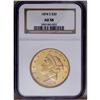 Image 1 : 1874-S $20 AU58 NGC. Ample luster is visible in the re 1874-S[$20] AU58 NGC.
