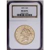 Image 3 : 1876 $20 MS60 Prooflike NGC. Bright honey-gold in colo 1876[$20] MS60 Prooflike NGC.