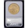 Image 2 : 1876-S $20 AU53 NGC. Traces of luster are apparent in 1876-S[$20] AU53 NGC.