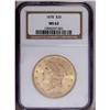 Image 1 : 1878 $20 MS62 NGC. Bright, lustrous surfaces exhibit p 1878[$20] MS62 NGC.