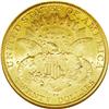 Image 2 : 1882-CC $20 AU58 NGC. A boldly defined near-Mint Carso 1882-CC[$20] AU58 NGC.