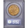 Image 2 : 1883-CC $20 AU53 PCGS. An attractive example of this m 1883-CC[$20] AU53 PCGS.