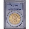 Image 1 : 1883-S $20 MS62 PCGS. This lustrous and conditionally 1883-S[$20] MS62 PCGS.