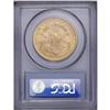 Image 2 : 1883-S $20 MS62 PCGS. This lustrous and conditionally 1883-S[$20] MS62 PCGS.