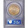 Image 2 : 1899-S $20 MS62 PCGS. Mildly prooflike fields aid the 1899-S[$20] MS62 PCGS.