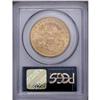 Image 2 : 1900 $20 MS63 PCGS. A crisply struck and highly lustro 1900[$20] MS63 PCGS.