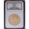 Image 1 : 1900 $20 MS64 NGC. Creamy surfaces with blushes of pal 1900[$20] MS64 NGC.