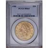 Image 1 : 1900 $20 MS64 PCGS. Die lines extend through ER and a 1900[$20] MS64 PCGS.