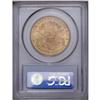 Image 2 : 1900 $20 MS64 PCGS. Die lines extend through ER and a 1900[$20] MS64 PCGS.