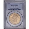 Image 1 : 1900 $20 MS64 PCGS. A lustrous and original chestnut-g 1900[$20] MS64 PCGS.