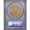 Image 2 : 1900 $20 MS64 PCGS. Pleasantly smooth green-gold surfa 1900[$20] MS64 PCGS.