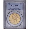 Image 1 : 1903 $20 MS64 PCGS. This beautiful and lustrous honey- 1903[$20] MS64 PCGS.