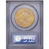 Image 2 : 1903 $20 MS64 PCGS. A peach-gold Choice double eagle t 1903[$20] MS64 PCGS.