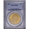 Image 1 : 1904 $20 MS64 PCGS. A well preserved ''04-P twenty, th 1904[$20] MS64 PCGS.