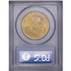 Image 2 : 1904 $20 MS64 PCGS. A well preserved ''04-P twenty, th 1904[$20] MS64 PCGS.