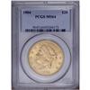 Image 1 : 1904 $20 MS64 PCGS. Rich golden luster over satiny sur 1904[$20] MS64 PCGS.