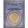 Image 1 : 1904 $20 MS64 PCGS. Fully lustrous with lovely olive-g 1904[$20] MS64 PCGS.