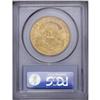 Image 2 : 1904 $20 MS64 PCGS. Pleasing olive-gold toning is even 1904[$20] MS64 PCGS.