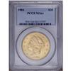 Image 1 : 1904 $20 MS64 PCGS. Yellow-gold surfaces exhibit subtl 1904[$20] MS64 PCGS.