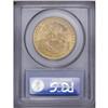 Image 2 : 1904 $20 MS64 PCGS. Yellow-gold surfaces exhibit subtl 1904[$20] MS64 PCGS.