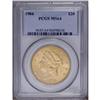 Image 1 : 1904 $20 MS64 PCGS. This pleasing large denomination g 1904[$20] MS64 PCGS.