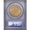 Image 2 : 1904 $20 MS64 PCGS. This pleasing large denomination g 1904[$20] MS64 PCGS.