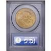 Image 2 : 1904 $20 MS64 PCGS. Splendid for the grade, since the 1904[$20] MS64 PCGS.