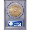 Image 2 : 1904 $20 MS64 PCGS. A fully struck, satiny example of 1904[$20] MS64 PCGS.