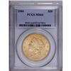 Image 1 : 1904 $20 MS64 PCGS. This gorgeous orange-gold example 1904[$20] MS64 PCGS.