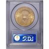Image 2 : 1904 $20 MS64 PCGS. This gorgeous orange-gold example 1904[$20] MS64 PCGS.