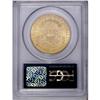 Image 2 : 1904 $20 MS64 PCGS. Original orange toning and asserti 1904[$20] MS64 PCGS.