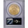 Image 2 : 1904 $20 MS64 PCGS. A lustrous and bright honey-gold o 1904[$20] MS64 PCGS.