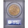 Image 2 : 1904 $20 MS64 PCGS. Dusky apricot centers are framed b 1904[$20] MS64 PCGS.