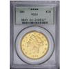 Image 1 : 1904 $20 MS64 PCGS. Sharply struck design features are 1904[$20] MS64 PCGS.