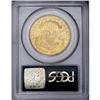 Image 2 : 1904 $20 MS64 PCGS. Sharply struck design features are 1904[$20] MS64 PCGS.